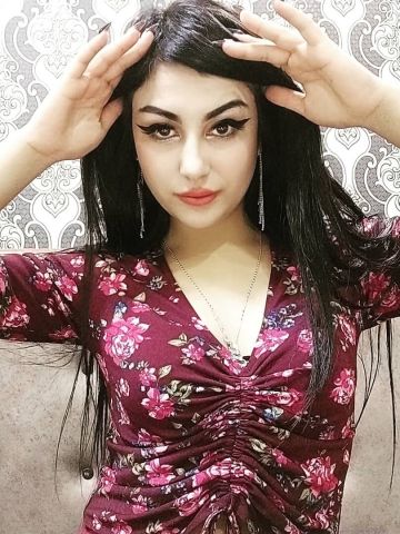 Кристина